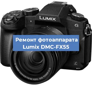 Замена шторок на фотоаппарате Lumix DMC-FX55 в Краснодаре